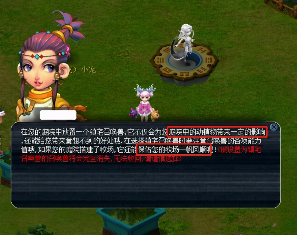 抗和高水准 抗和高水准