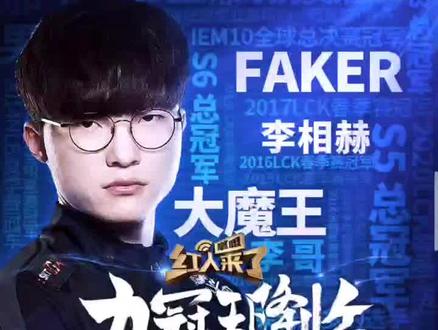 在巴塞罗那 在巴塞罗那