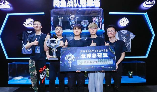 的市场和商 的市场和商