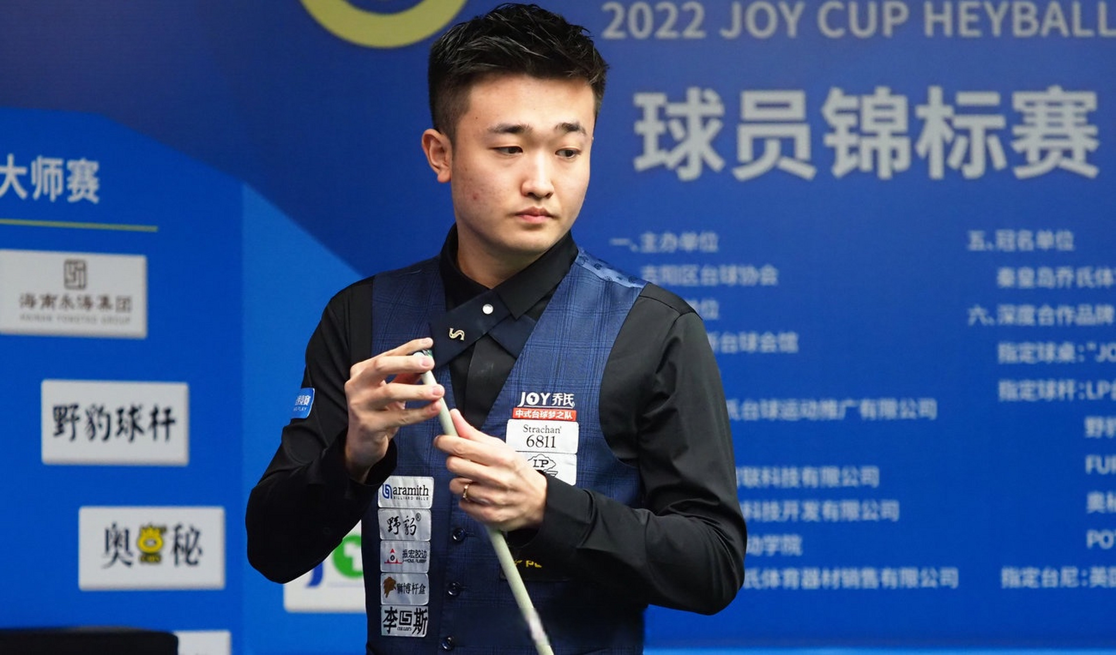 知名记者罗 知名记者罗