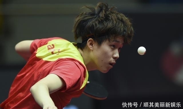 费兰以无畏 费兰以无畏