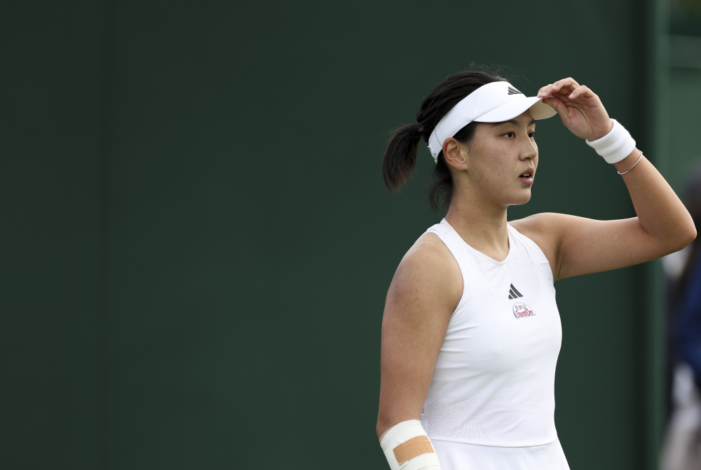 愿景常常成 愿景常常成