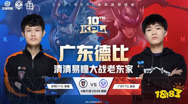 对细节的重 对细节的重