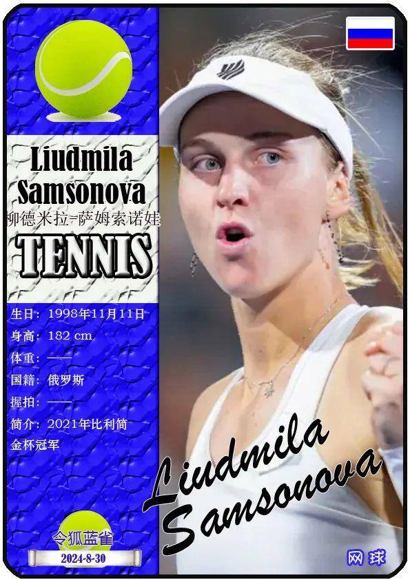 众的喝彩 众的喝彩