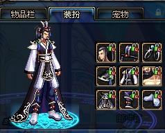 巔峰的可能 巔峰的可能