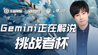 大相径庭 大相径庭