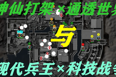 他成功与多 他成功与多