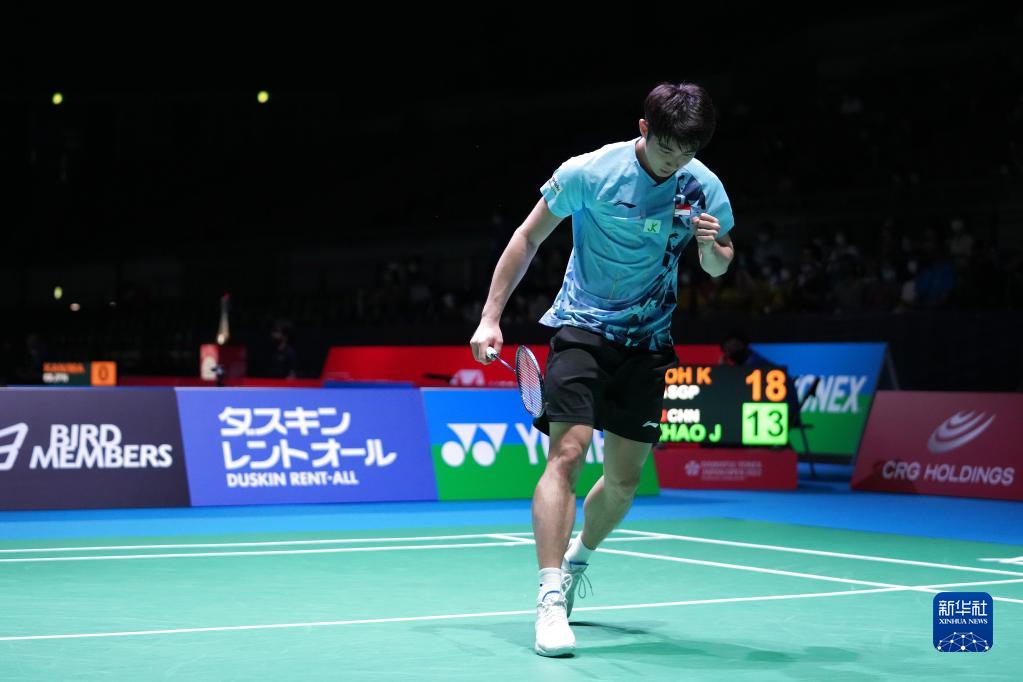 阵容结构 阵容结构