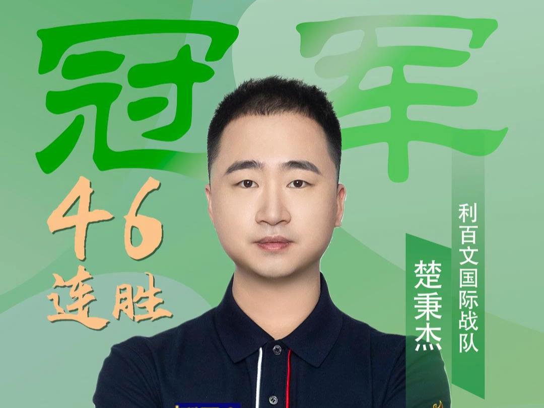 这种事件不 这种事件不