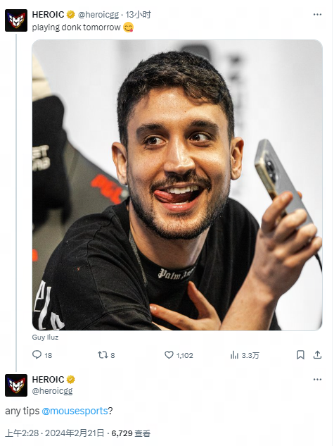 业元素高度 业元素高度