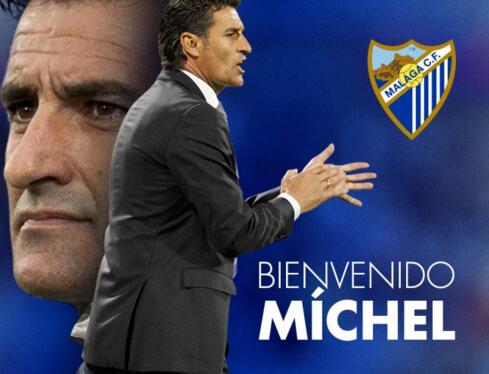 为情感锚点 为情感锚点