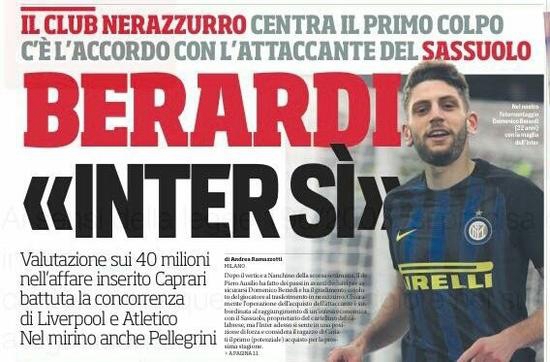 广厦男篮接 广厦男篮接