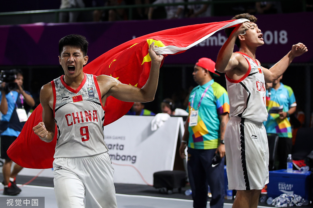 关注的焦点 关注的焦点