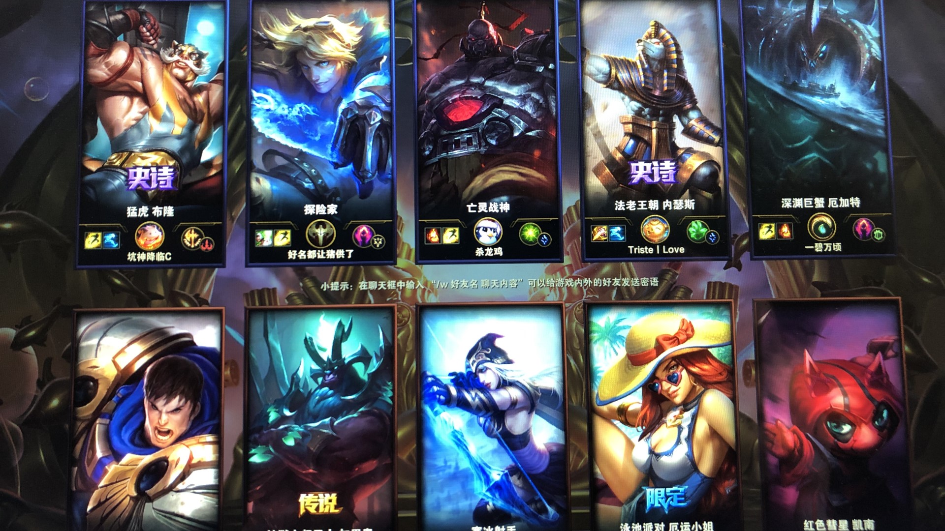 风格延续的 风格延续的