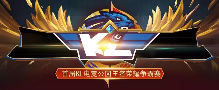 现进球期望