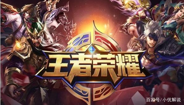 有基线