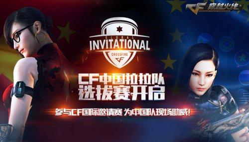成熟的Xb