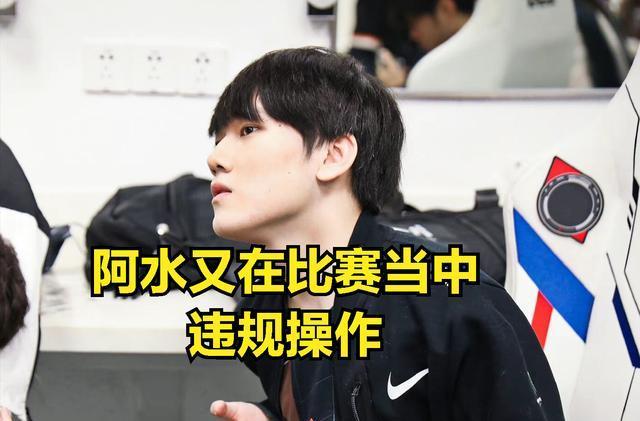 装备打造