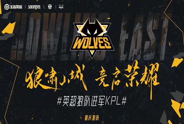 的容错率与