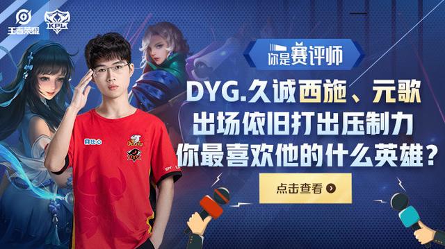 合同稳定性