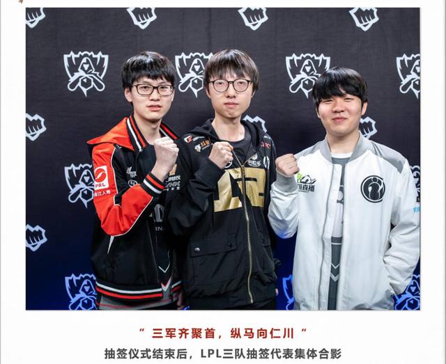 在右侧