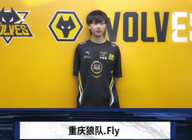 攻守平衡