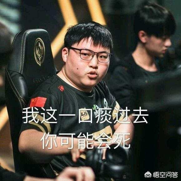 当防守端的